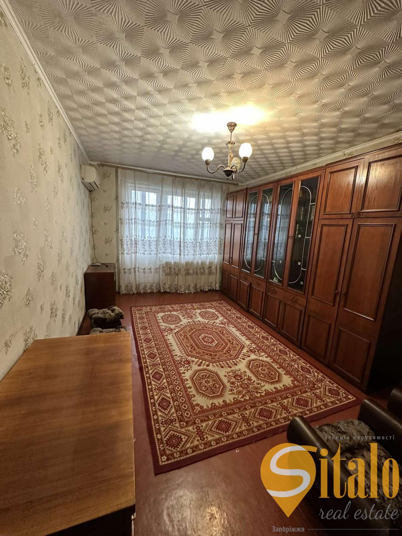 Продажа 1-комнатной квартиры 38 м², Рубана ул.