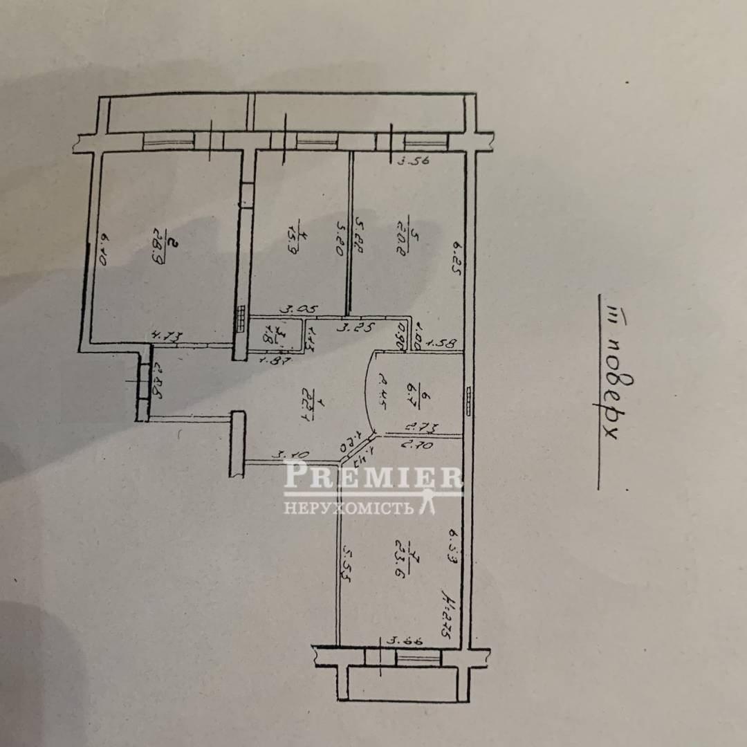 Продажа 3-комнатной квартиры 136 м², Армейская ул.