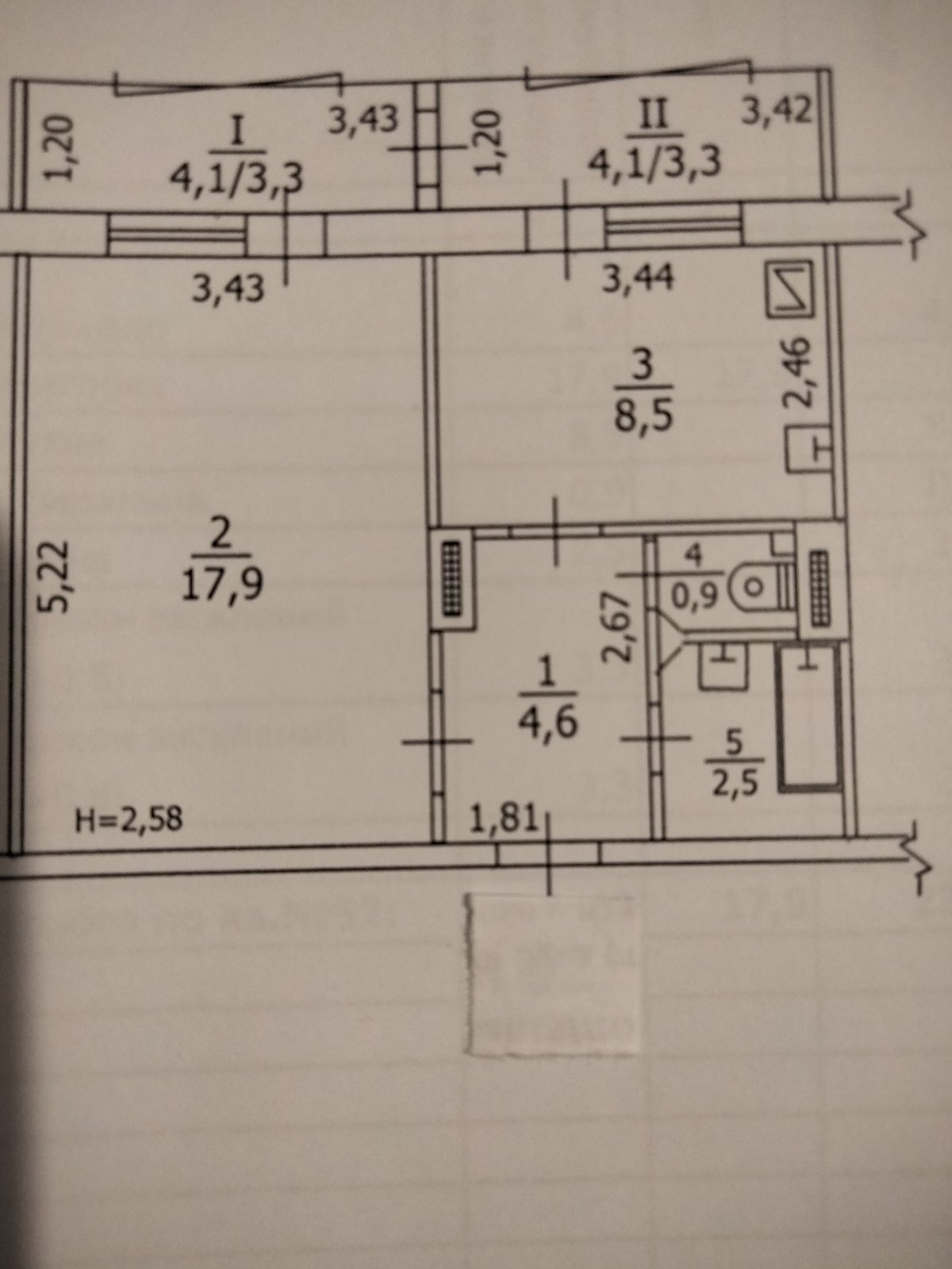 Продаж 1-кімнатної квартири 41 м², Миколи Закревського вул., 19