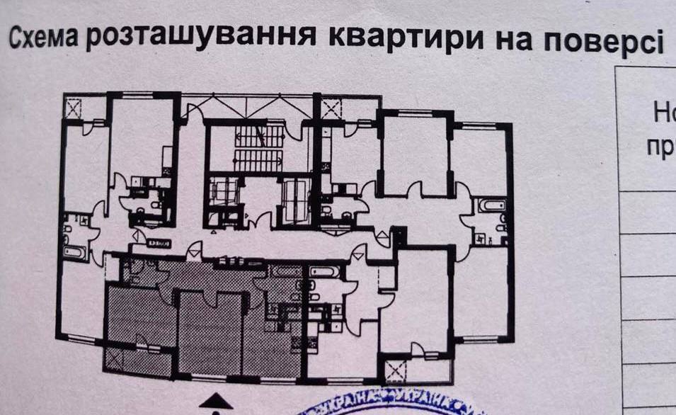 Продаж 2-кімнатної квартири 63 м², Академіка Заболотного вул., 15Б
