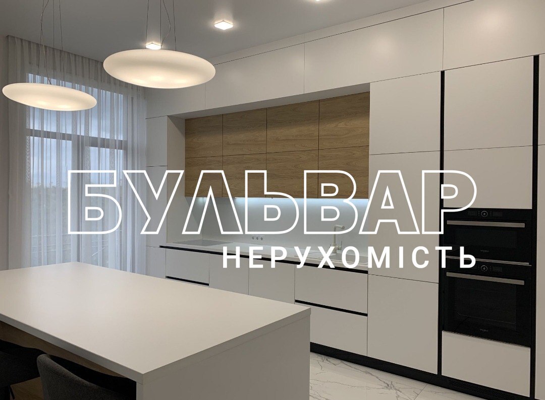 Продаж 3-кімнатної квартири 116 м², Професорська вул., 2