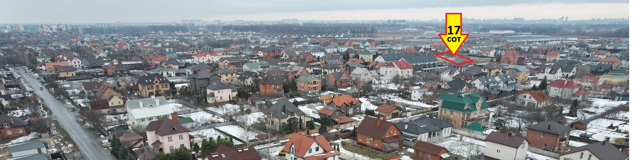 Продажа участка под индивидуальное жилое строительство 17 соток, Гатненский просп.