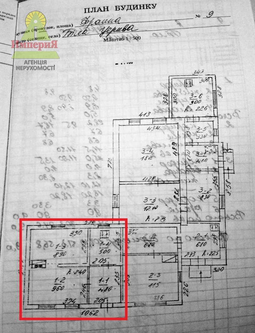 Продажа участка под индивидуальное жилое строительство 1.3 соток, Ивана Франко пер.