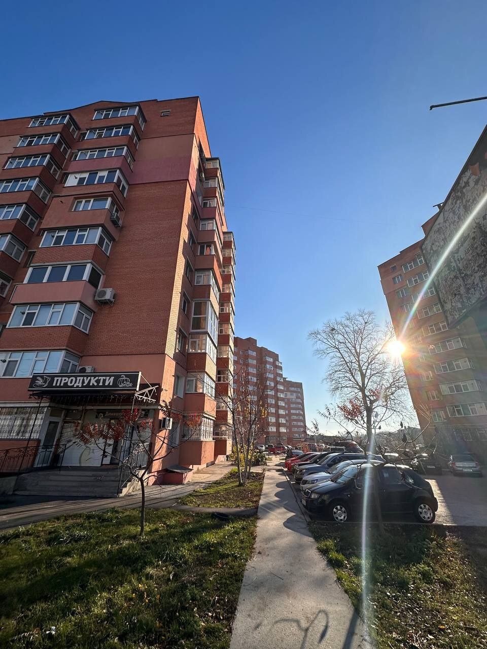 Продажа 1-комнатной квартиры 46.5 м², Прокофьева ул.
