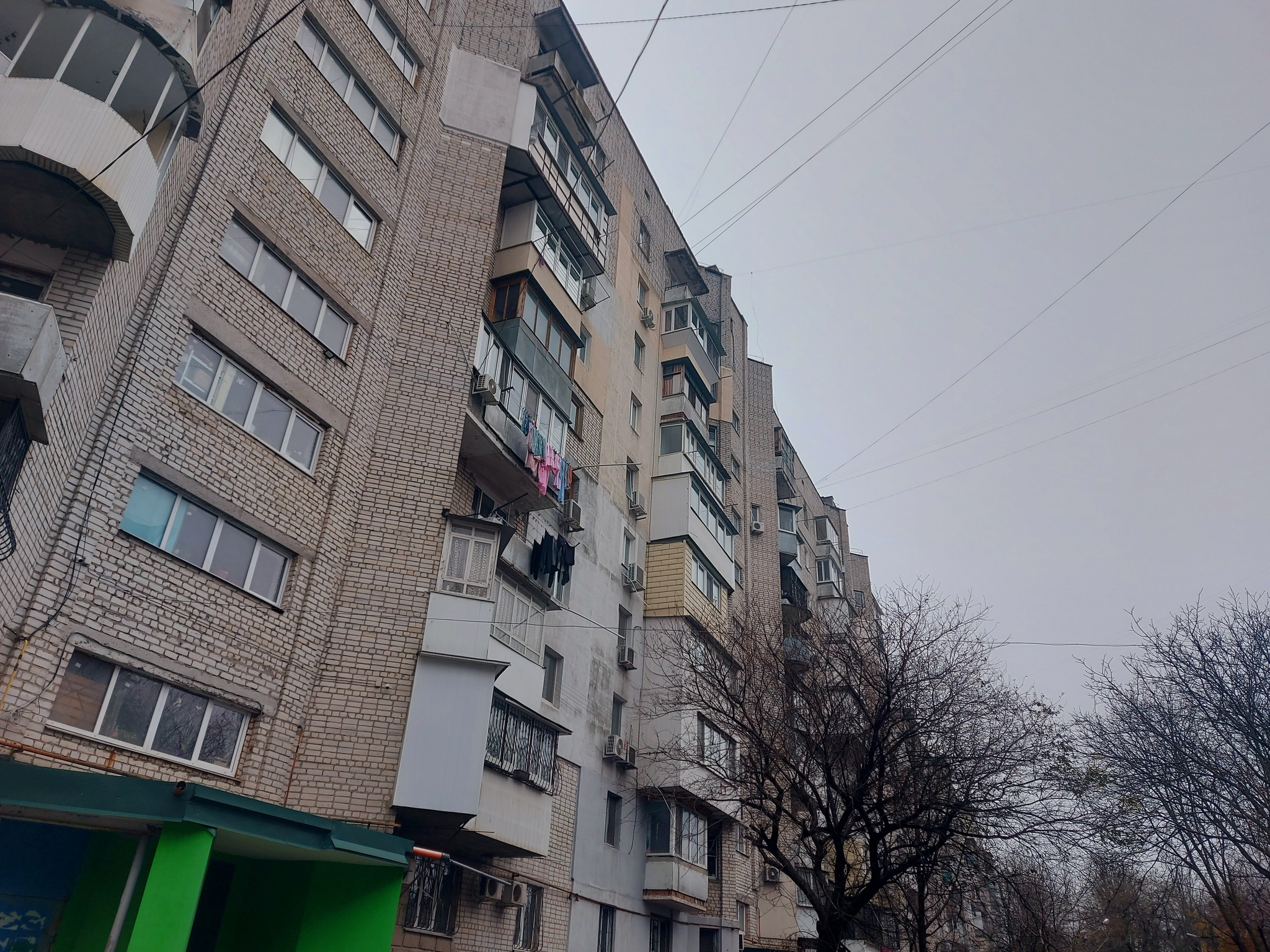 Продажа 4-комнатной квартиры 82 м², Ивана и Юрия Лип ул., 24