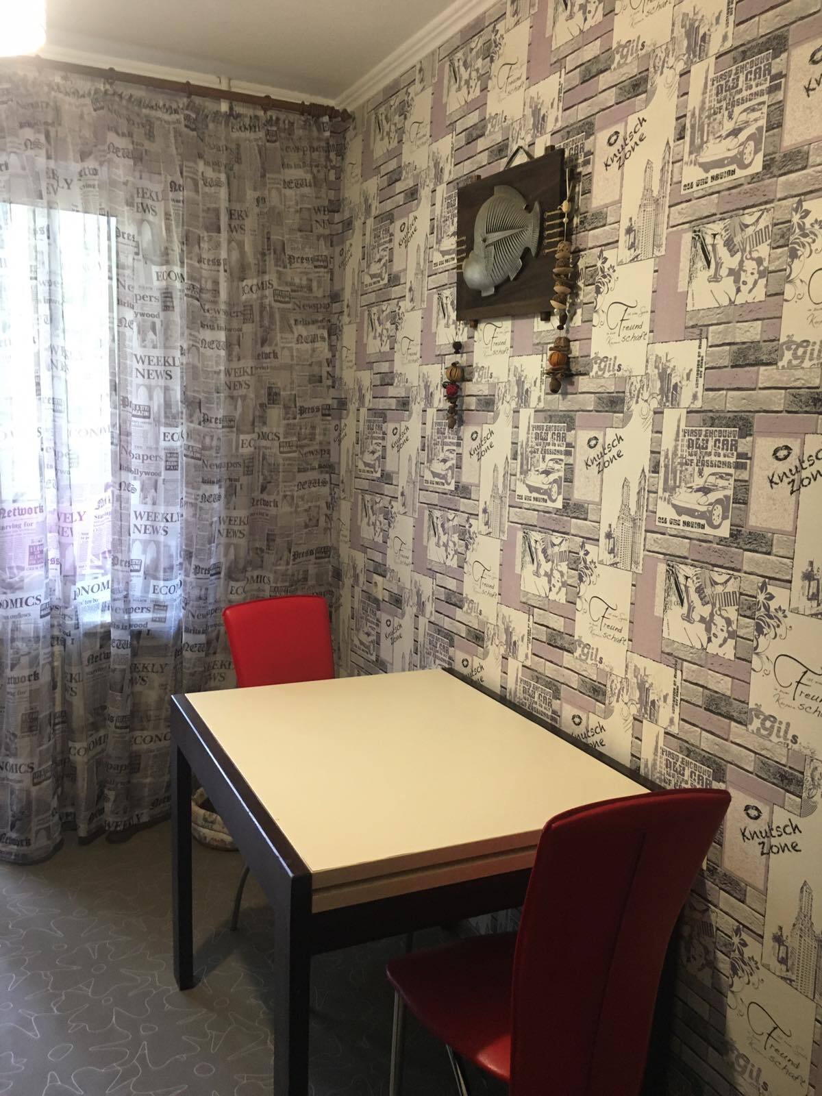 Продажа 3-комнатной квартиры 66 м², Академика Заболотного ул., 45