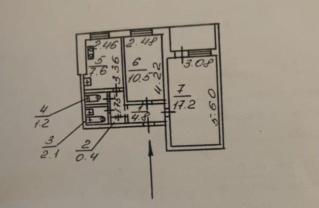 Продажа 2-комнатной квартиры 46 м², Калиновая ул.