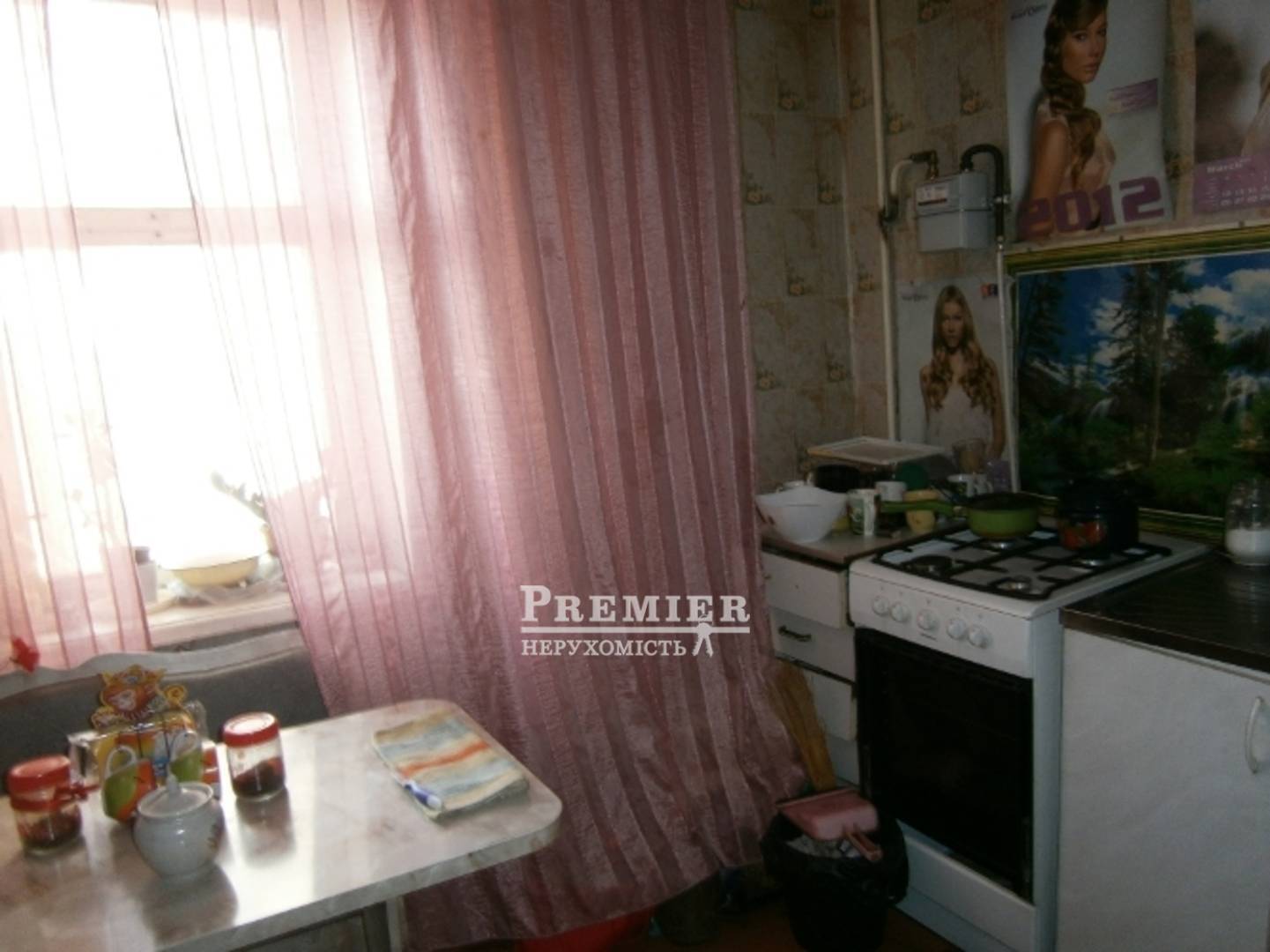 Продажа 4-комнатной квартиры 74 м², Добровольского просп.