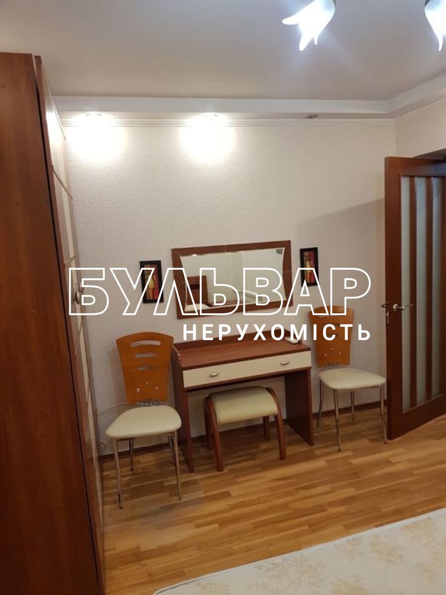 Продаж 3-кімнатної квартири 70 м², Юрія Гагаріна просп., 167