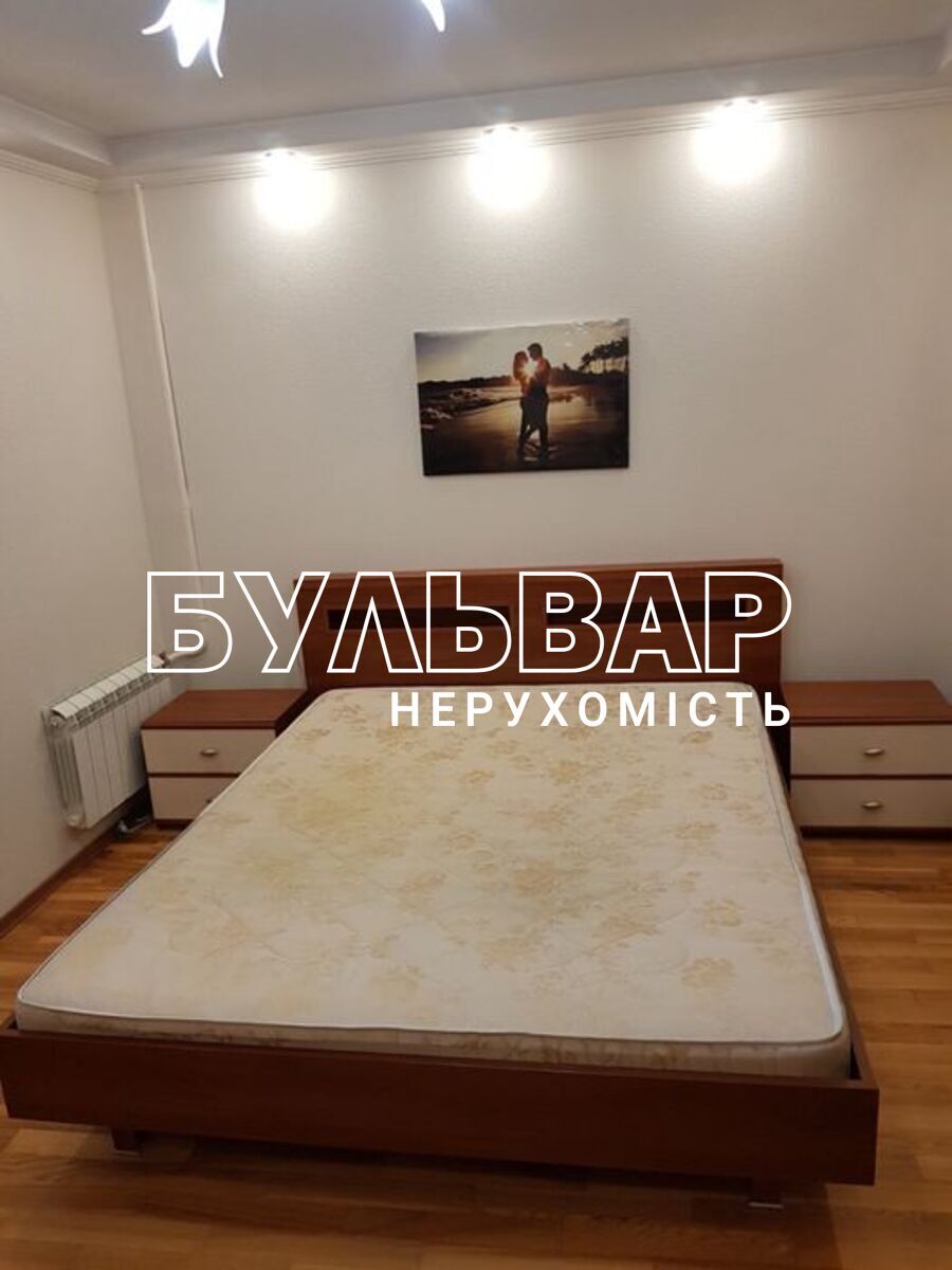 Продаж 3-кімнатної квартири 70 м², Юрія Гагаріна просп., 167