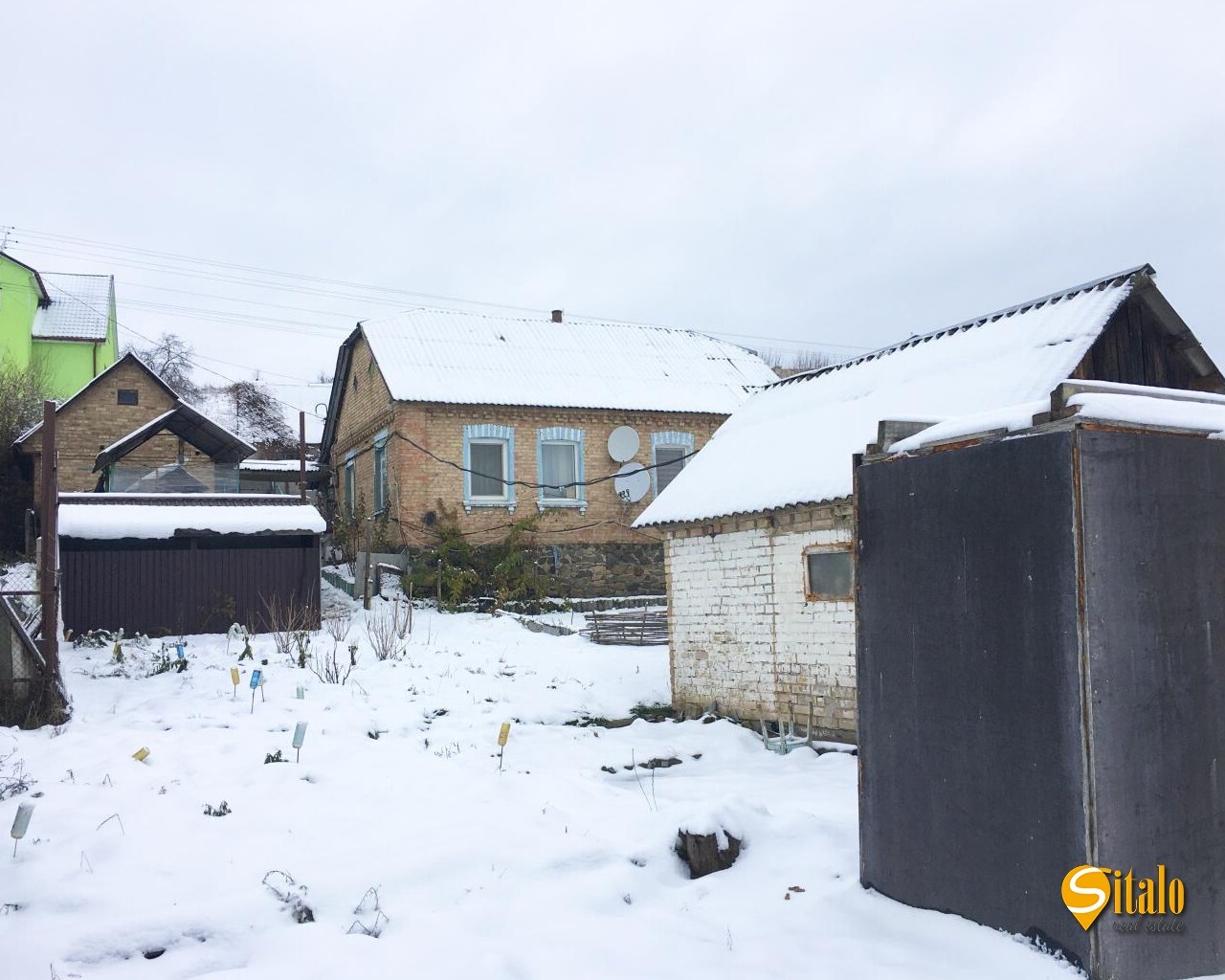 Продажа дома 87 м²