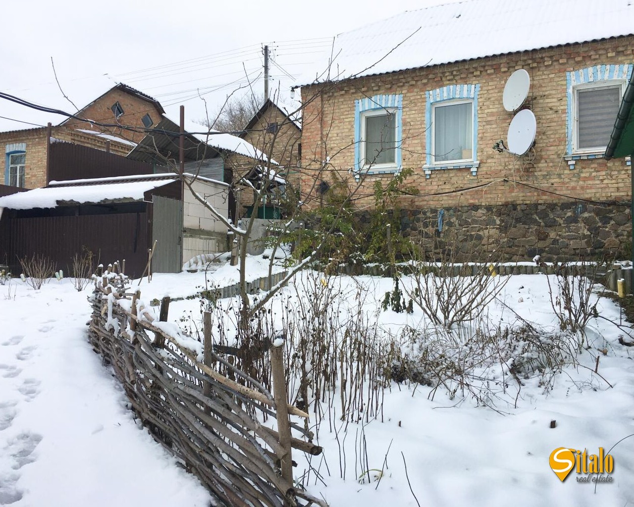 Продажа дома 87 м²