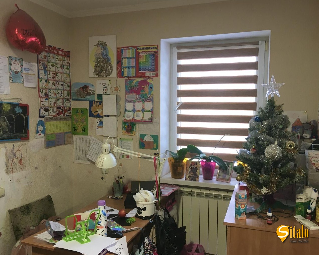 Продажа дома 87 м²