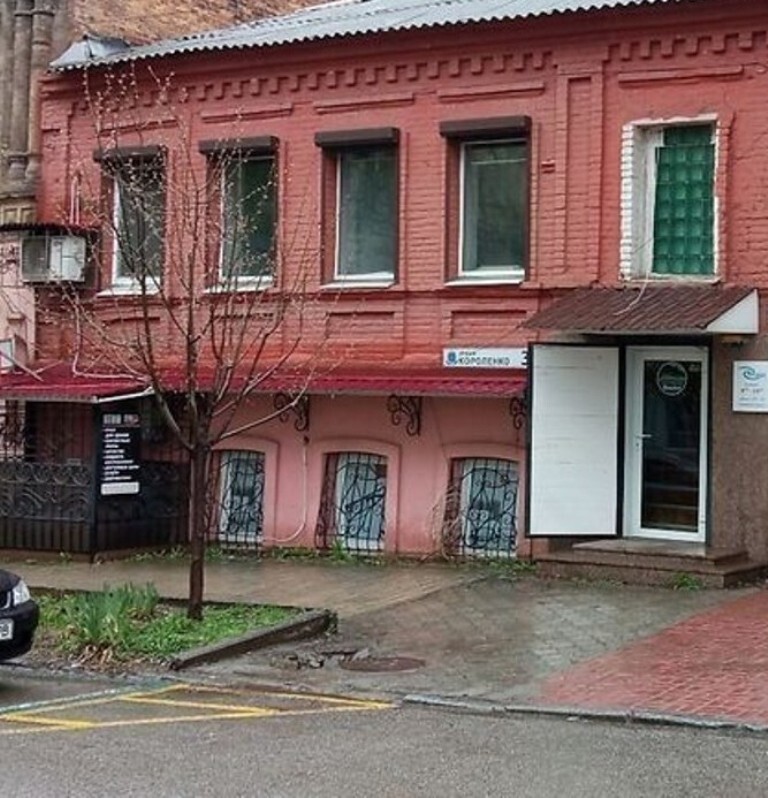 Продаж приміщення вільного призначення 67 м², Короленка пров.