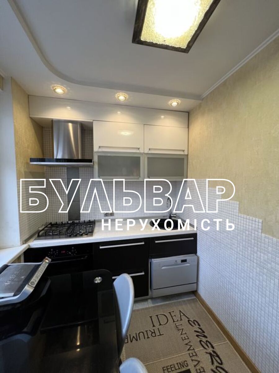 Продаж 2-кімнатної квартири 43 м², Зернова вул., 53И