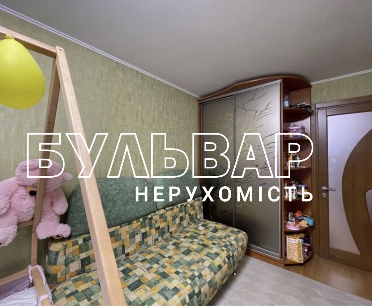 Продаж 2-кімнатної квартири 43 м², Зернова вул., 53И