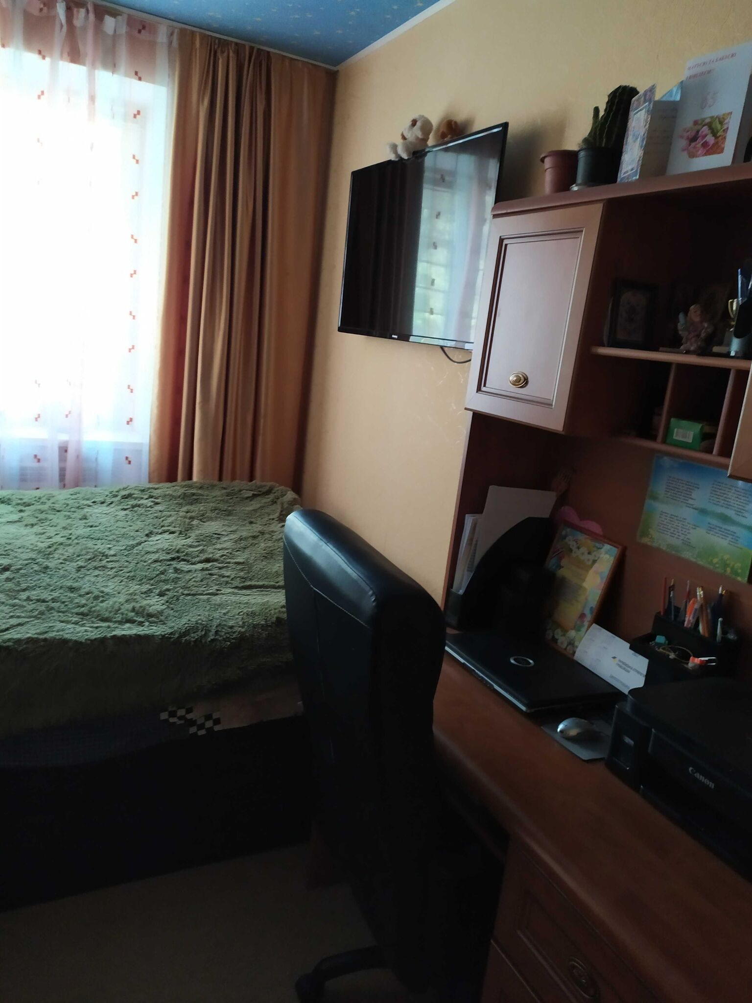 Продажа 2-комнатной квартиры 42 м², Одесская ул.
