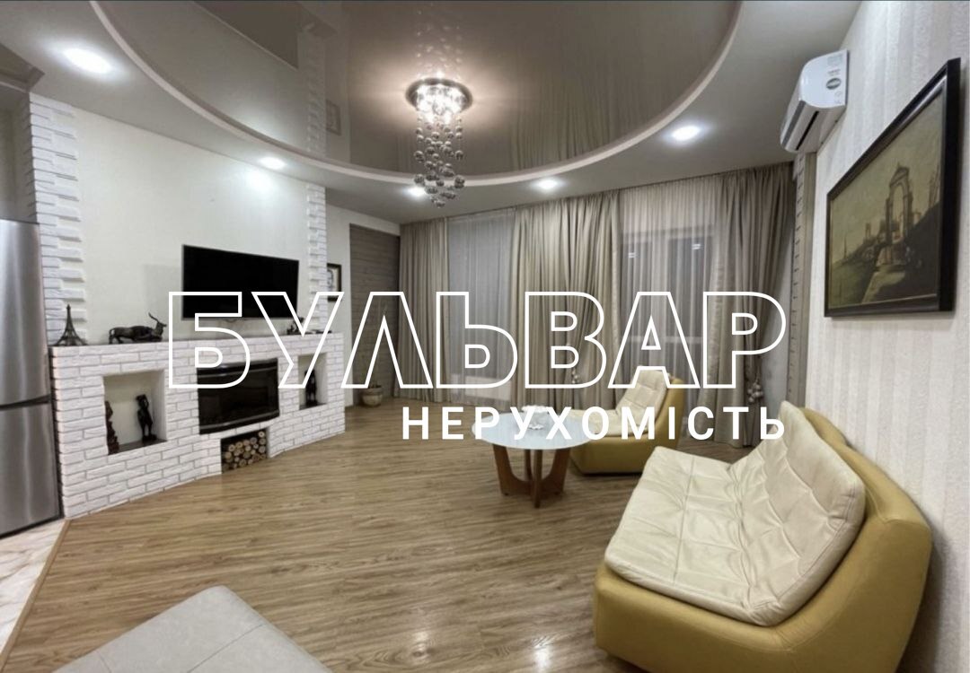 Продажа 3-комнатной квартиры 100 м², Науки просп., 9Д