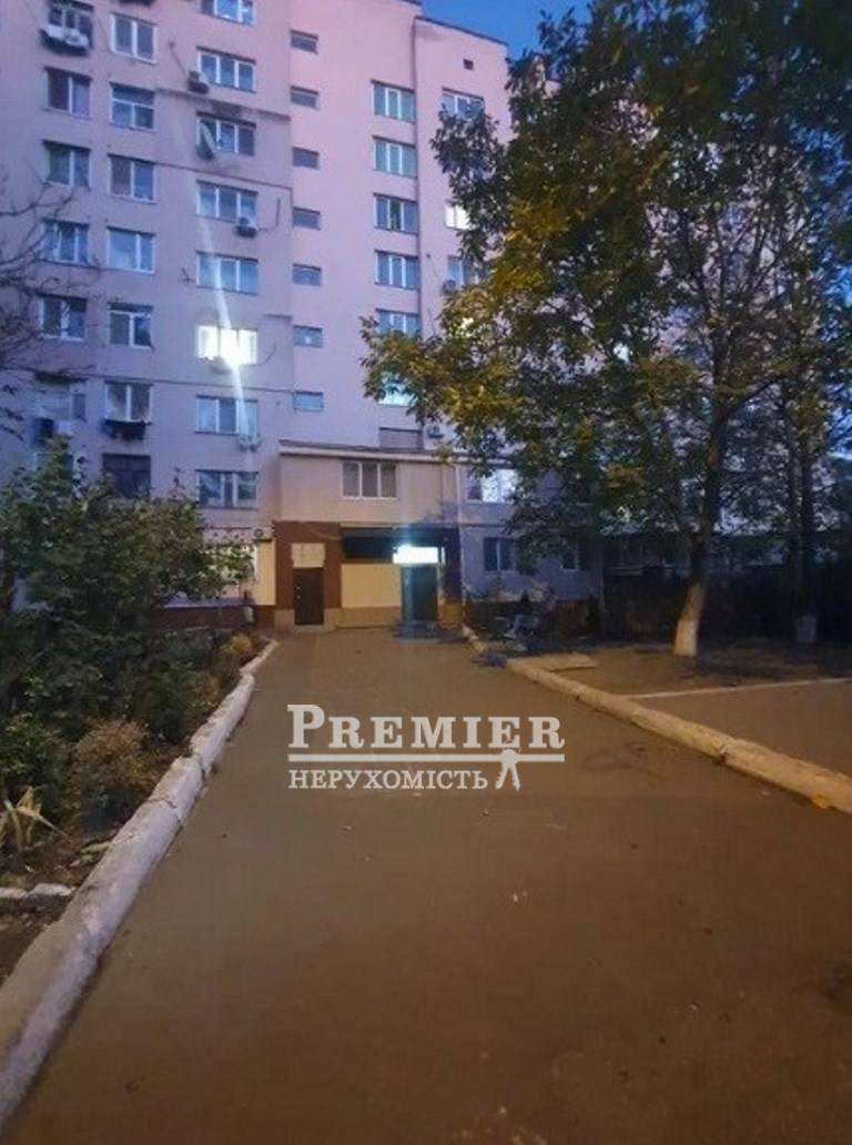 Продажа 1-комнатной квартиры 36 м², Левитана ул.