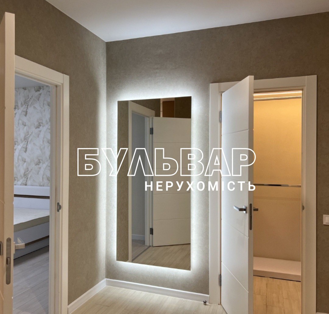 Продаж 1-кімнатної квартири 44 м², Рогатинська Левада вул.