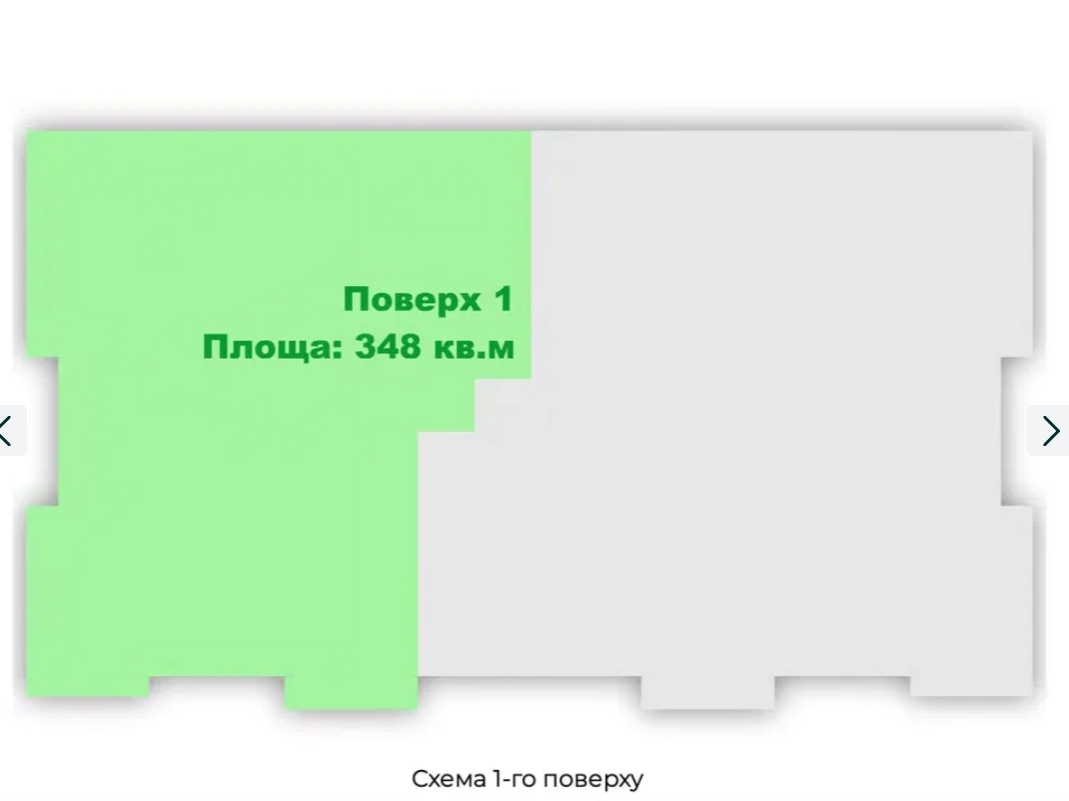 Оренда приміщення вільного призначення 850 м², Южная дор.