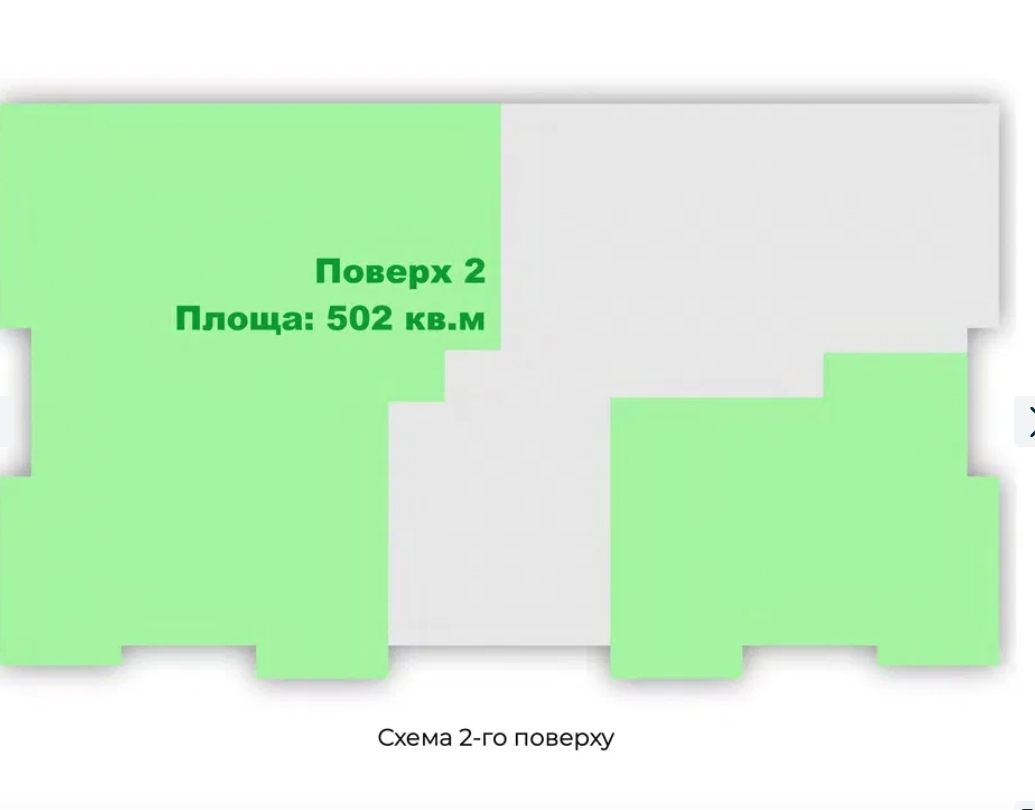 Оренда приміщення вільного призначення 850 м², Южная дор.