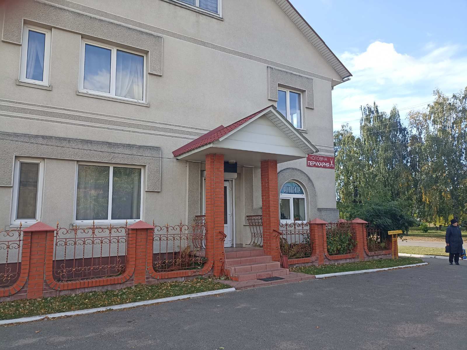 Продажа дома 390.3 м², Франка