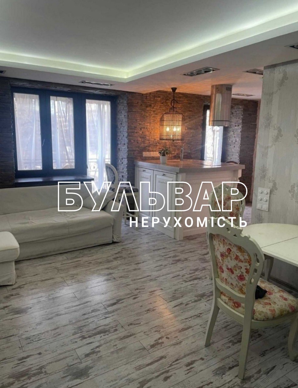 Продаж 3-кімнатної квартири 67 м², Шатилівська вул., 1