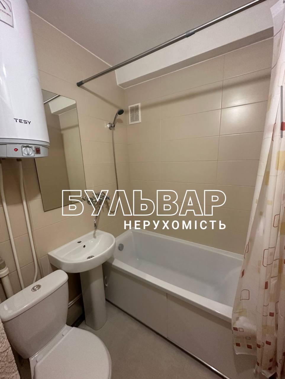 Продажа 1-комнатной квартиры 31 м², Харьковских Дивизий ул., 5