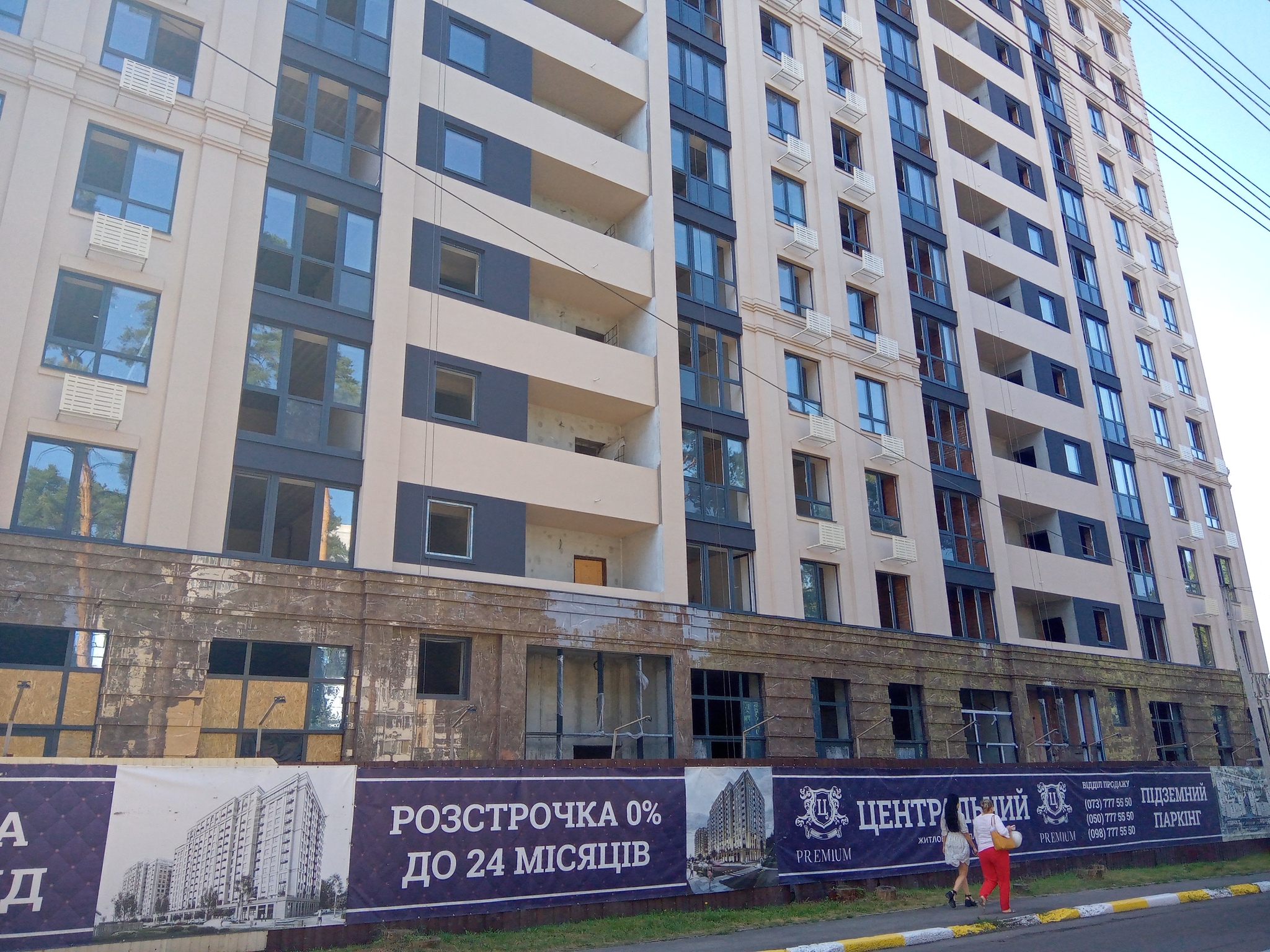 Продаж 2-кімнатної квартири 103 м², Соборна вул., 122