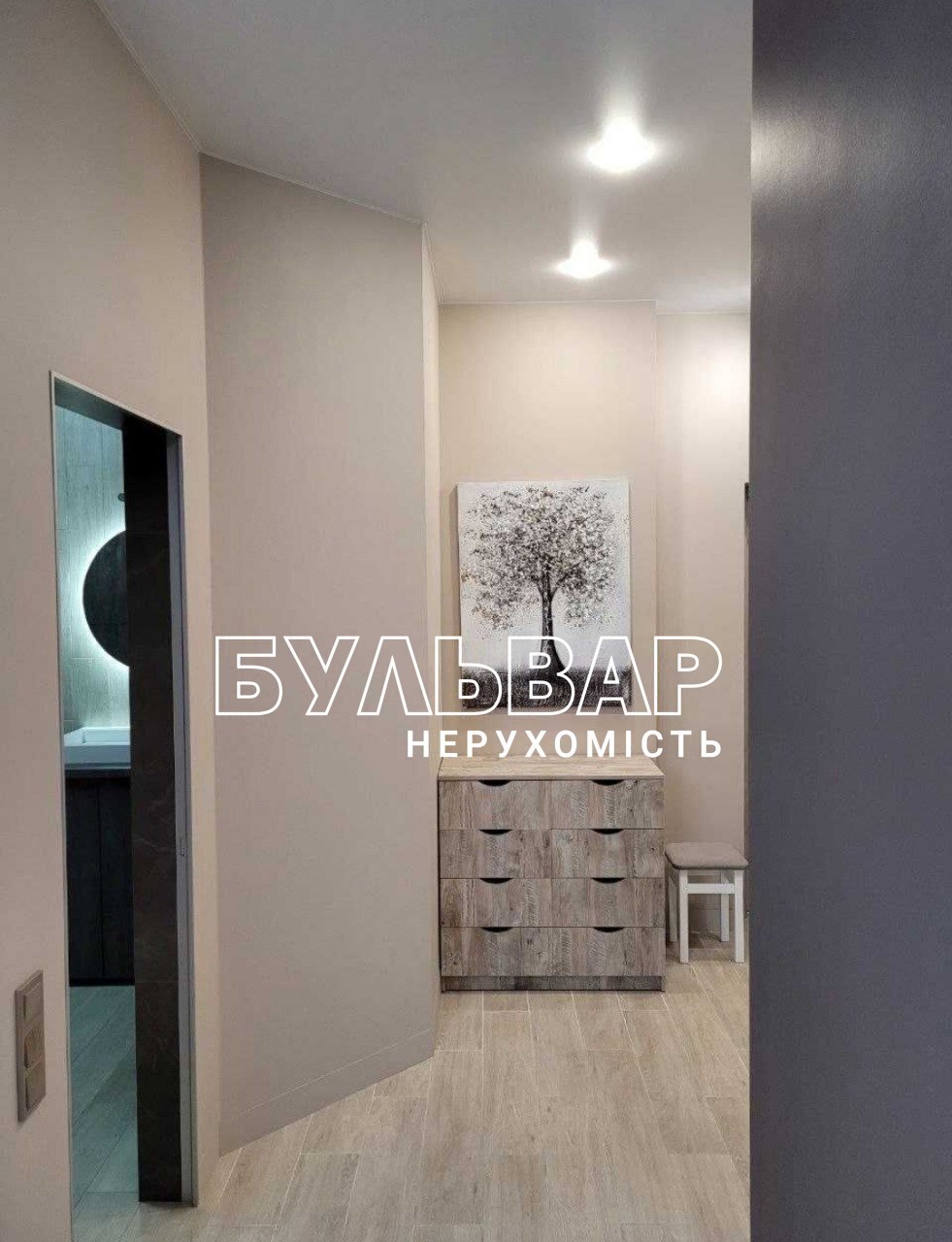 Продажа 2-комнатной квартиры 52 м², Клочковская ул.