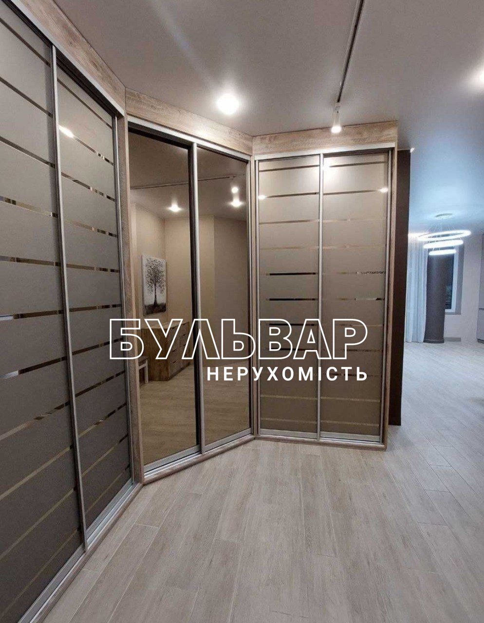 Продажа 2-комнатной квартиры 52 м², Клочковская ул.