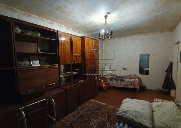 Продажа 2-комнатной квартиры 52 м², Академика Ефремова ул., 20