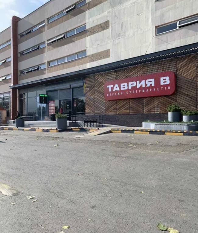 Аренда торгового помещения 903 м², Академика Сахарова ул.