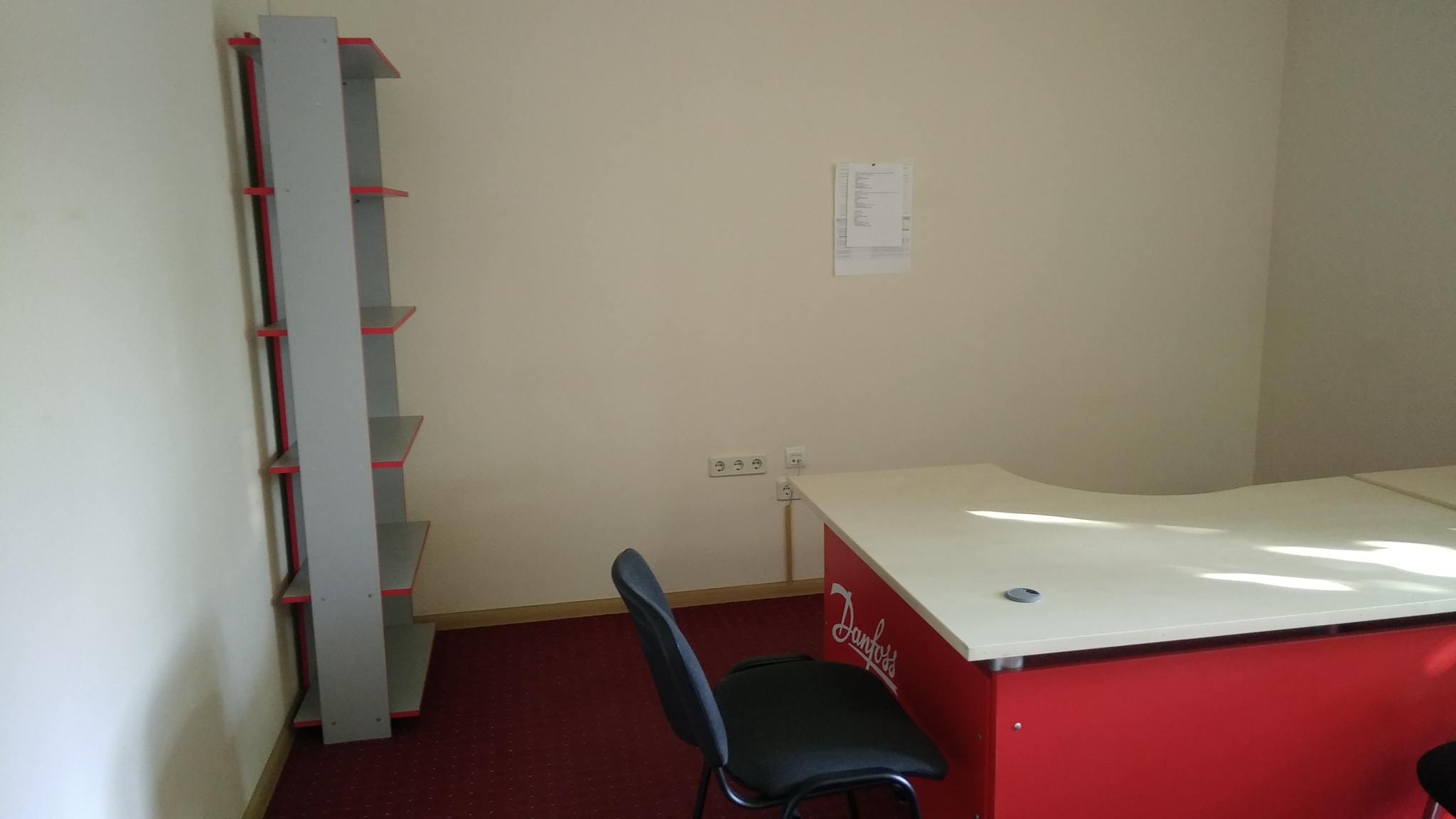 Оренда офісу 90 м², Лугова (Оболонь) вул., 9