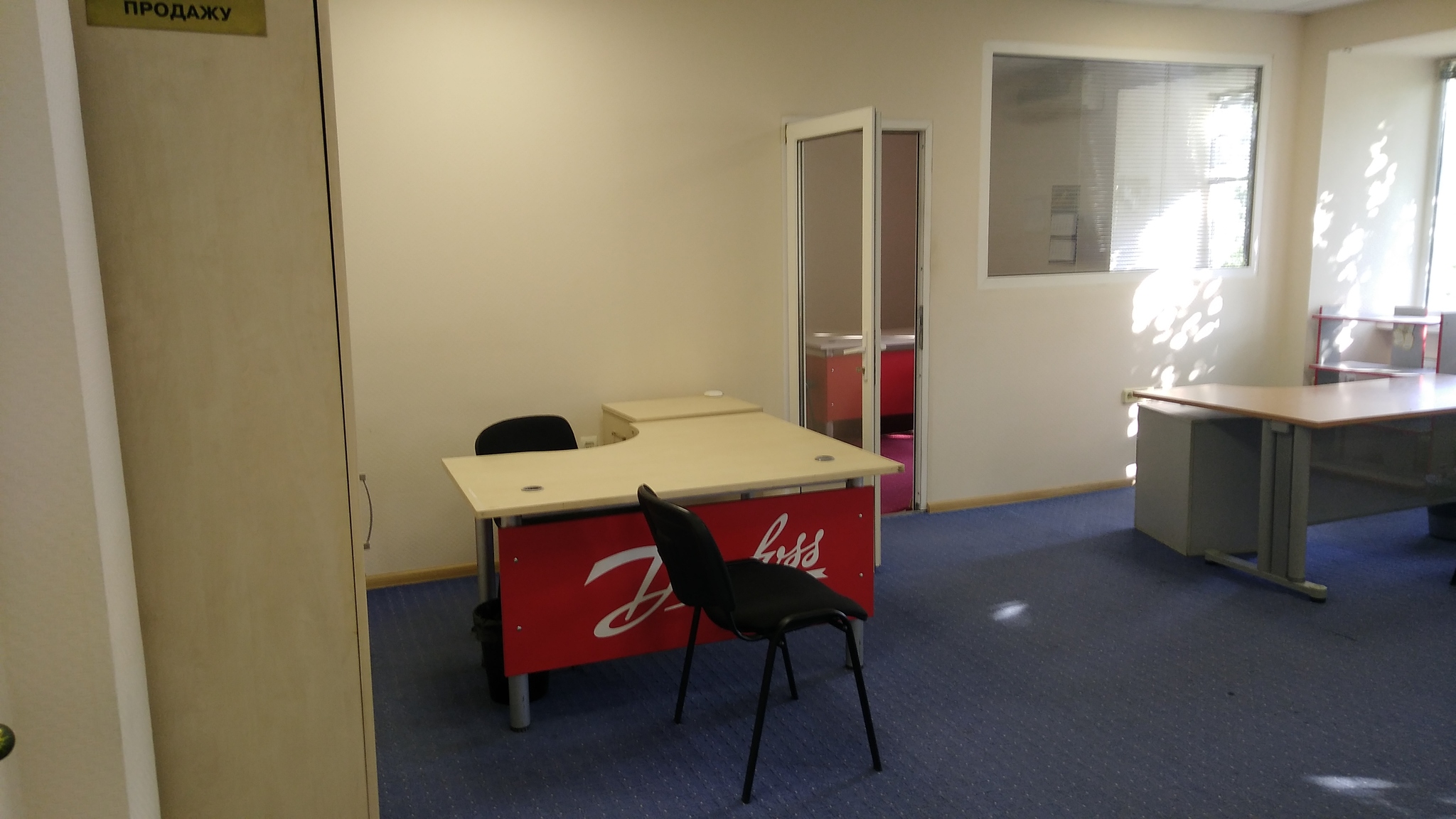 Оренда офісу 90 м², Лугова (Оболонь) вул., 9