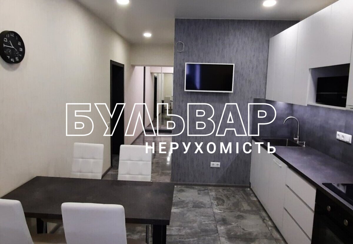 Продажа 1-комнатной квартиры 50 м², Заливная ул., 2