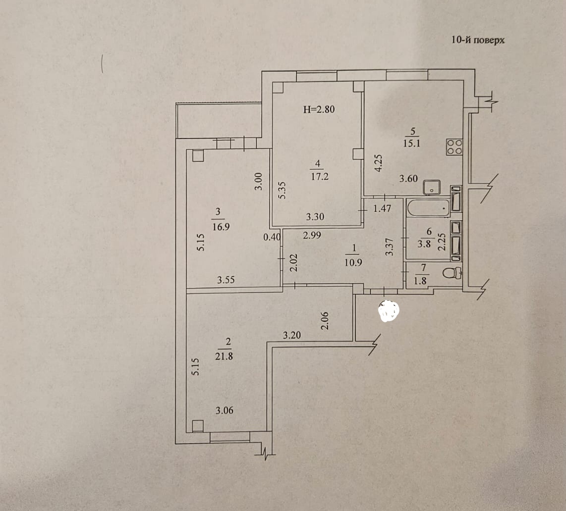 Продажа 3-комнатной квартиры 89 м², Зерновая ул., 47