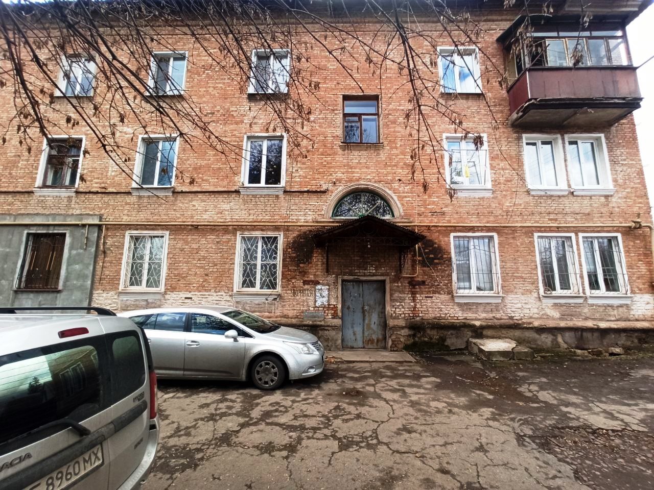 Продажа 2-комнатной квартиры 47 м², Паустовского ул., 26