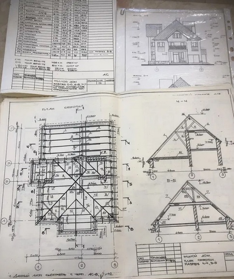 Аренда дома 570 м², Далекая ул.