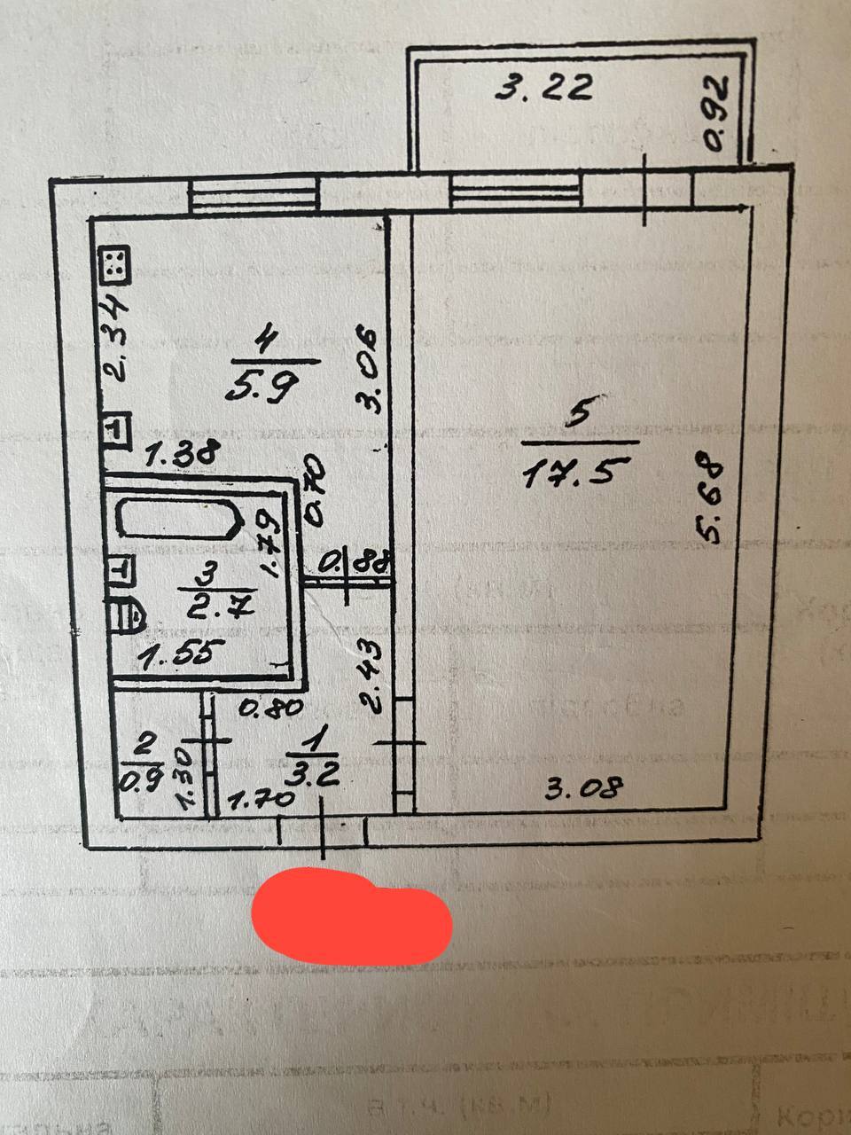 Продажа 1-комнатной квартиры 32 м², Генерала Бочарова ул., 3