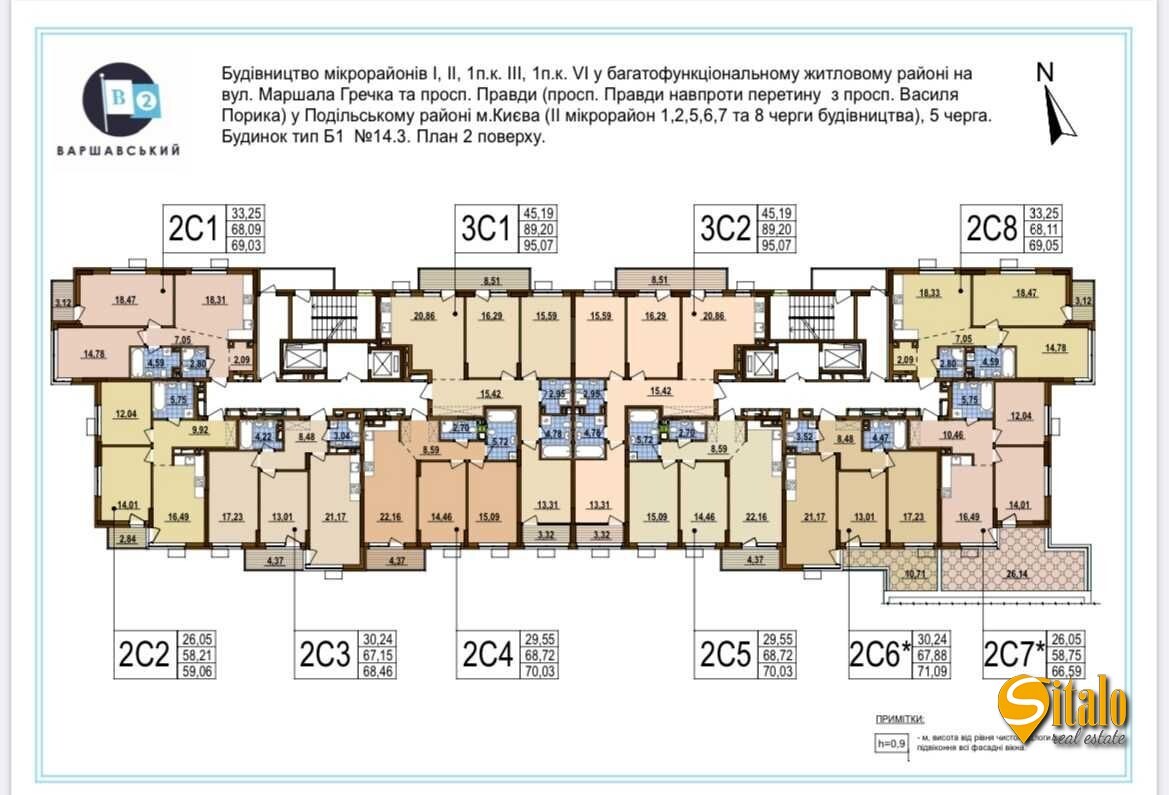 Продаж 3-кімнатної квартири 95 м², Олександра Олеся вул.