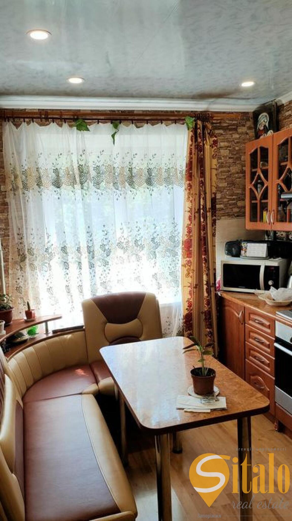 Продажа 2-комнатной квартиры 50 м², Кияшко ул.