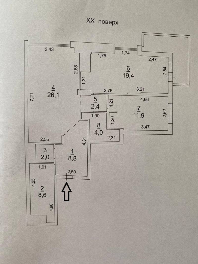 Продаж 2-кімнатної квартири 85.5 м², Фонтанская дор., 25