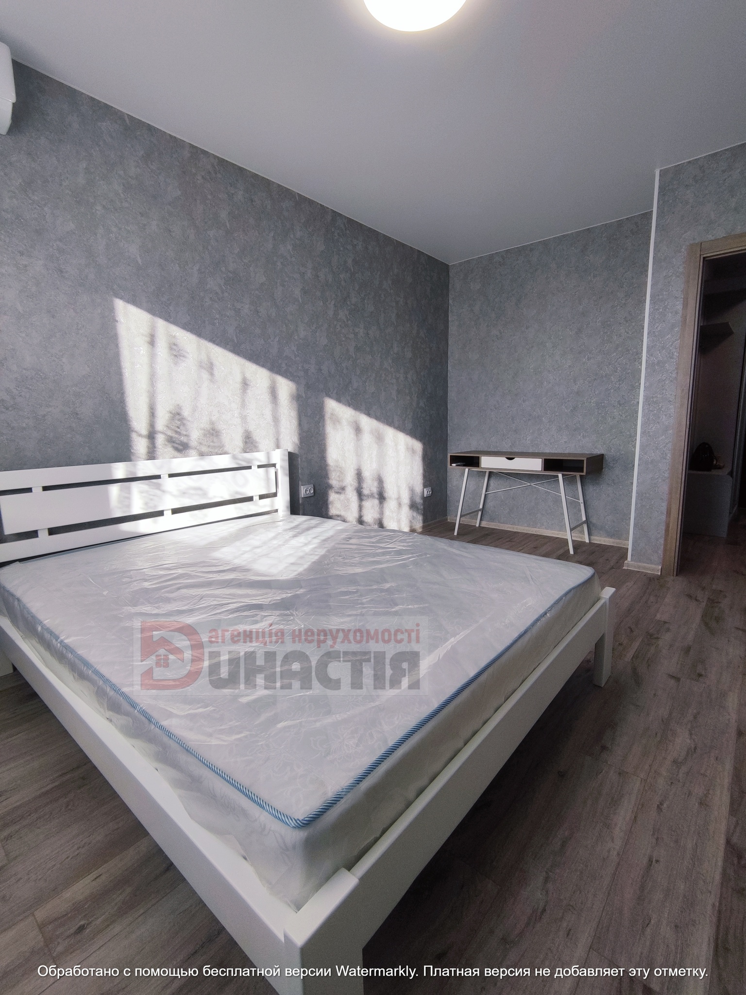 Продажа 1-комнатной квартиры 41 м², Леваневського, 45А
