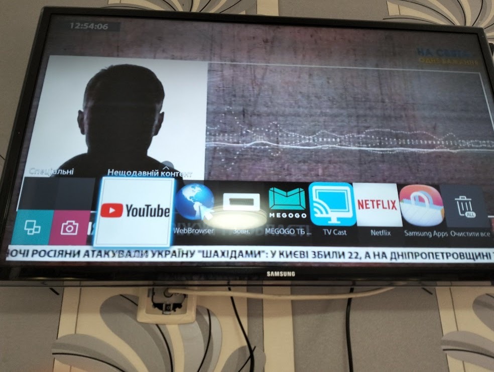 Студія подобово 37 м², 8-го Березня вул., 34