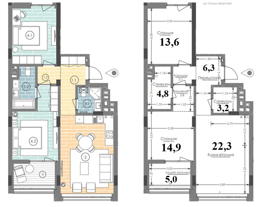 Продажа 2-комнатной квартиры 74 м², Семьи Хохловых ул., вул.12