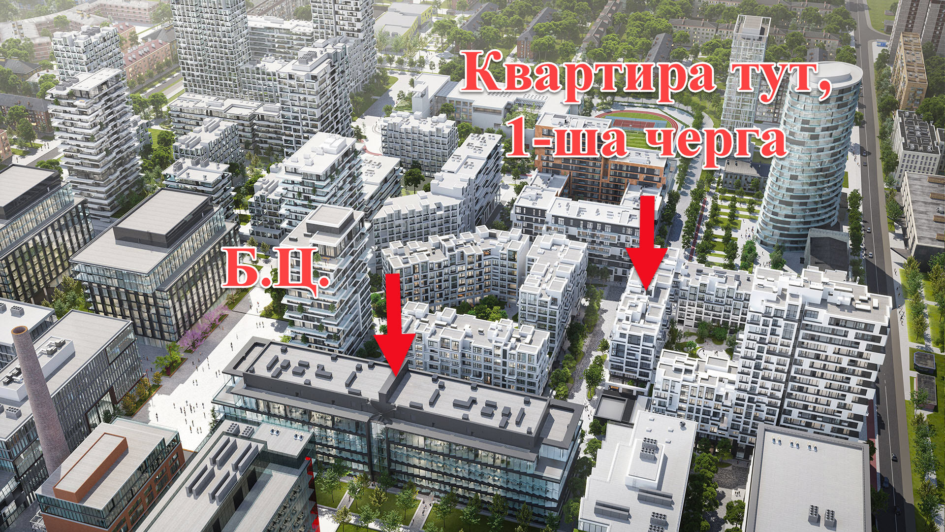 Продажа 2-комнатной квартиры 74 м², Семьи Хохловых ул., вул.12
