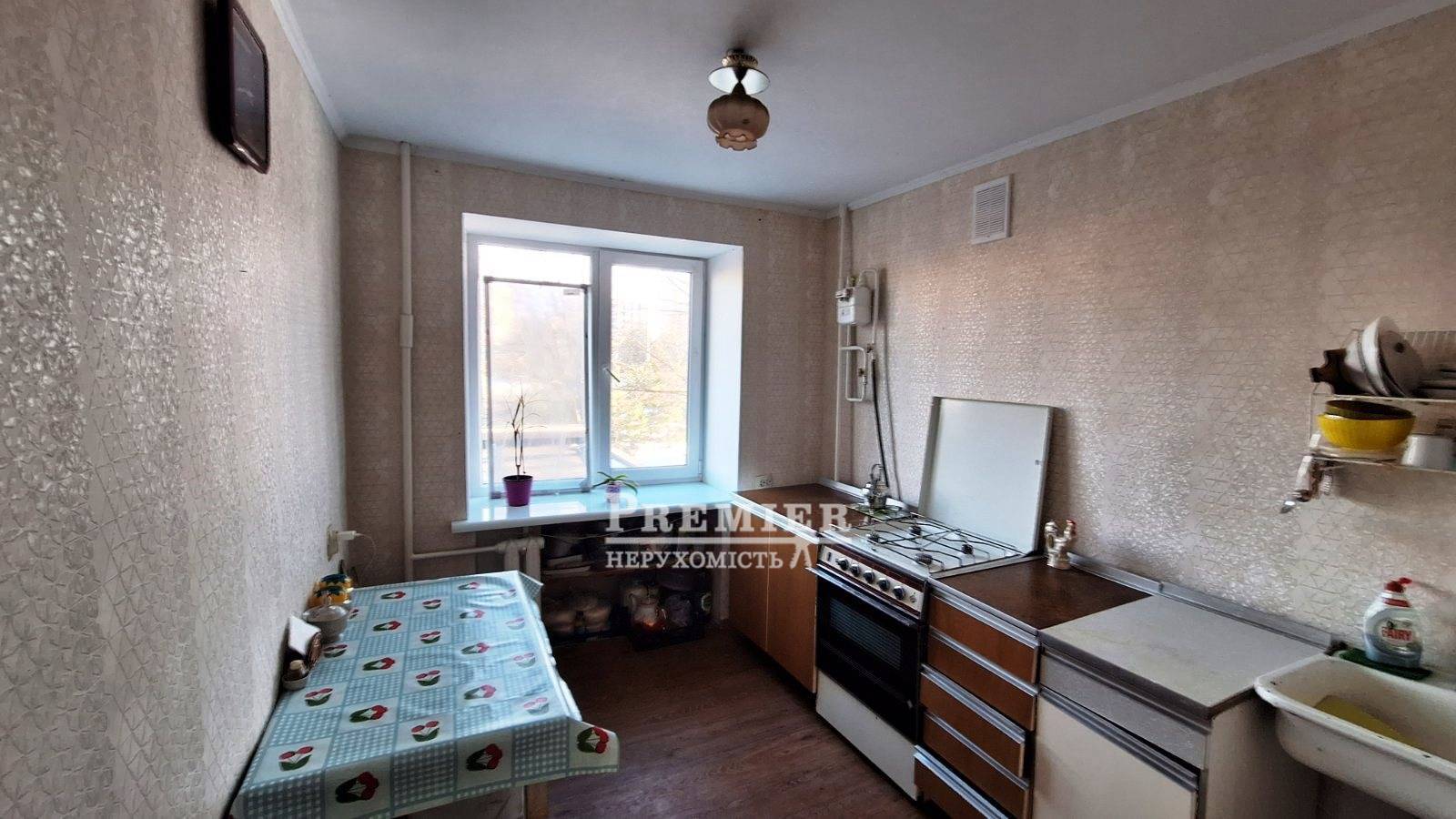 Продажа 2-комнатной квартиры 51 м², Мира просп.
