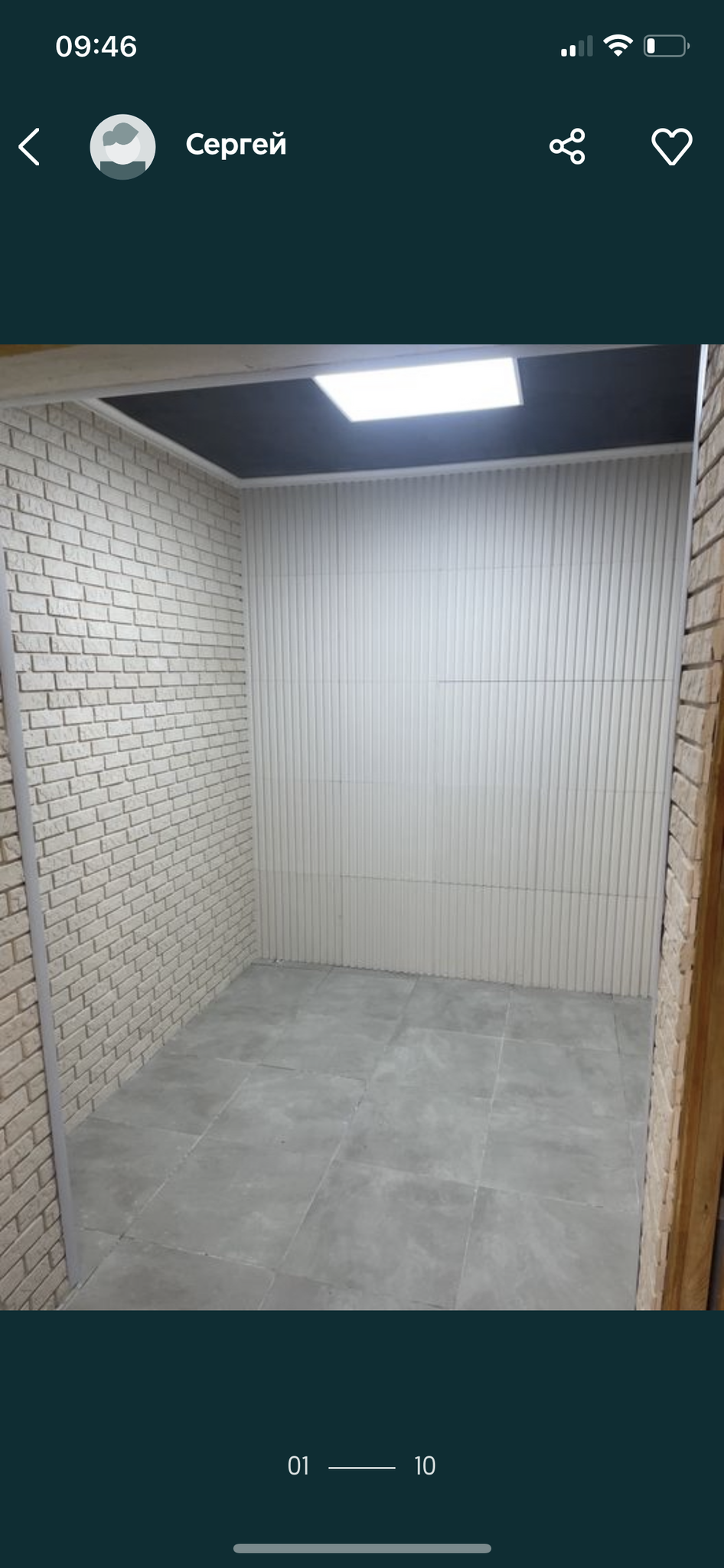Оренда торговельного приміщення 12 м², Лариси Руденко вул., 6А